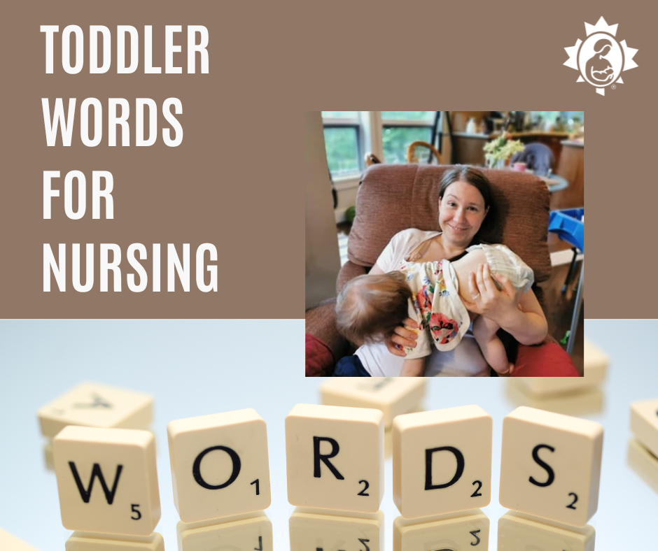 toddler nursing words
