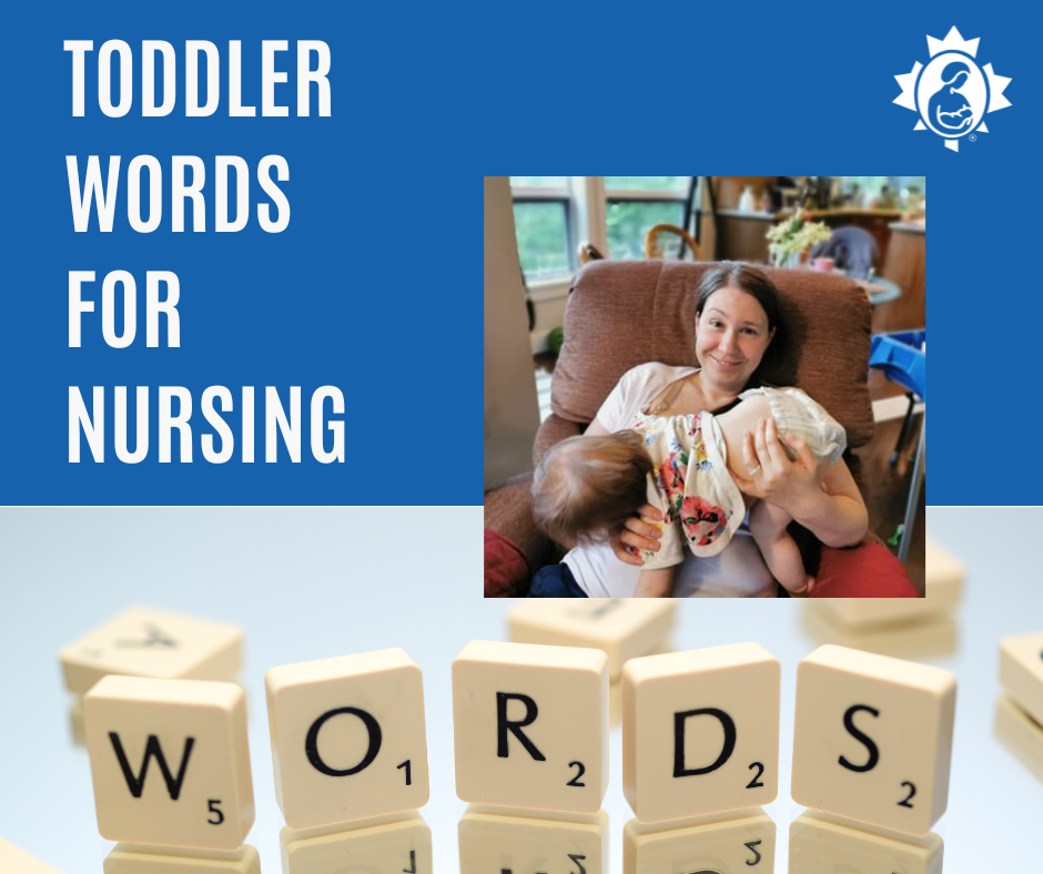 toddler nursing words